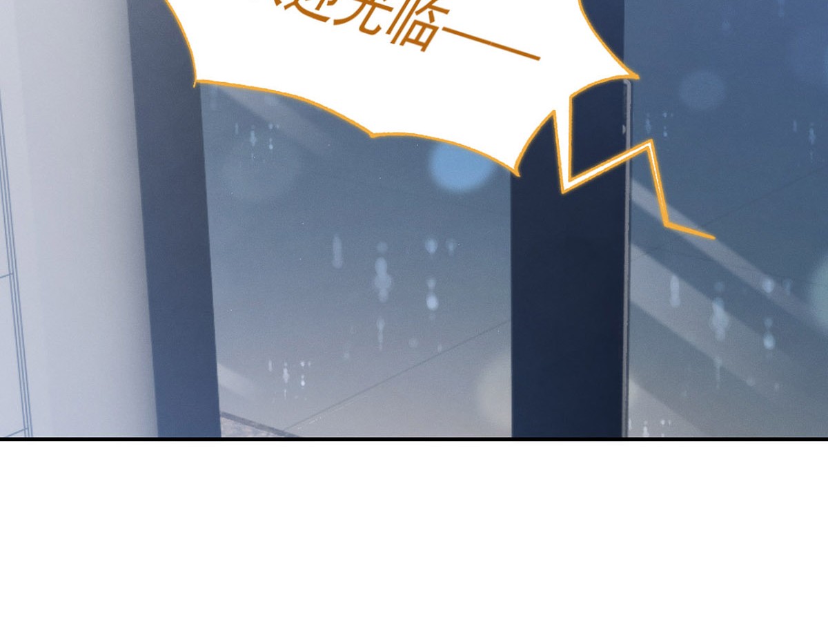 溺酒001 求你……帮帮我。