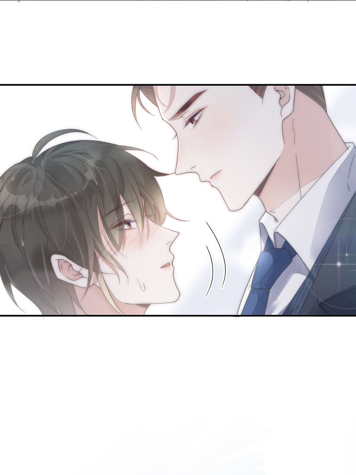 溺酒001 求你……帮帮我。