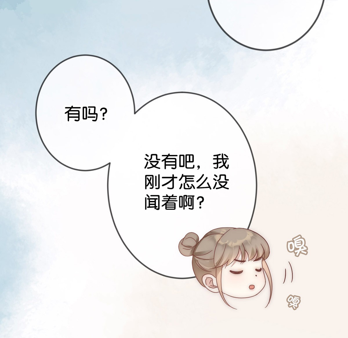 溺酒001 求你……帮帮我。