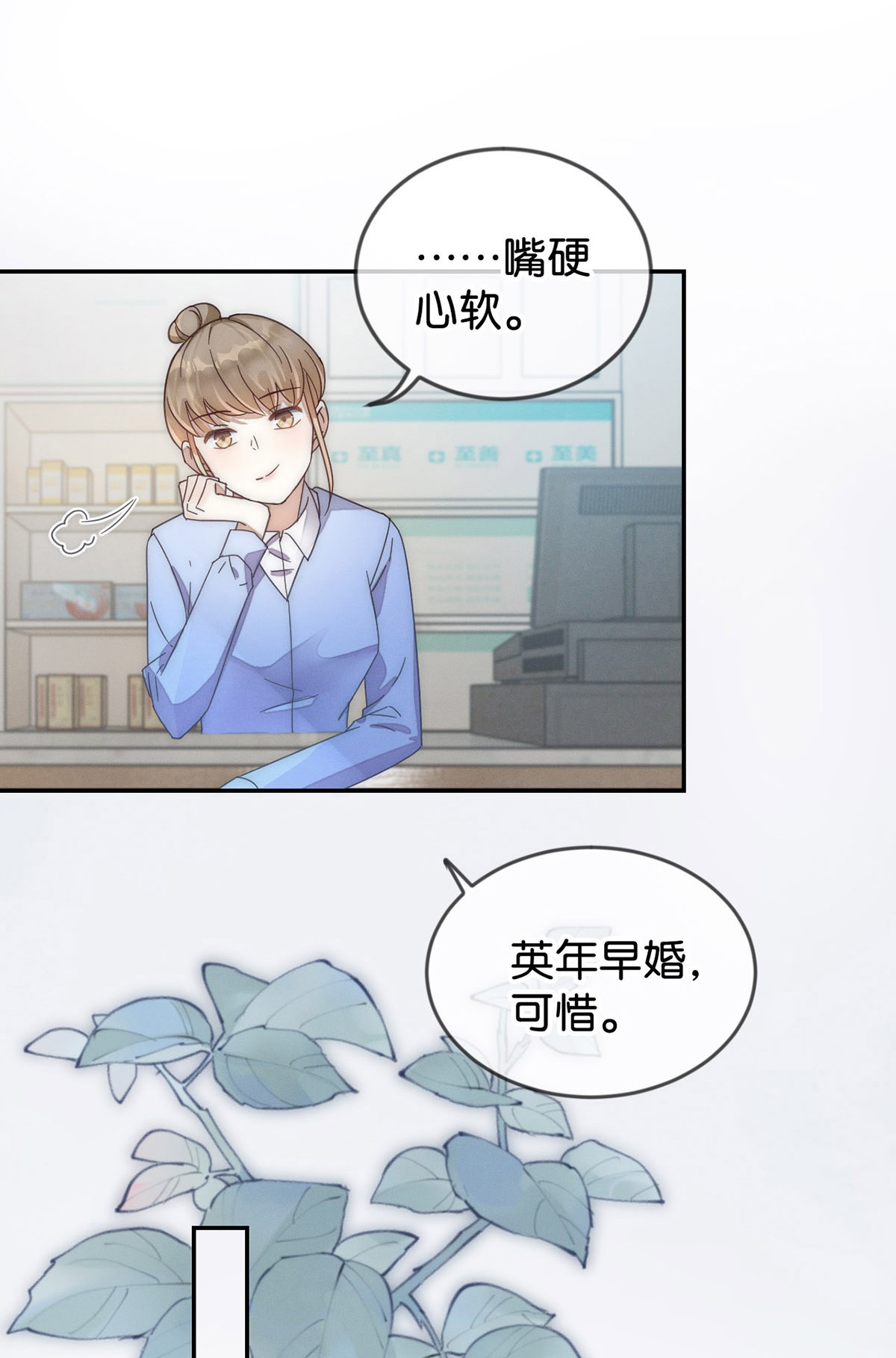 溺酒001 求你……帮帮我。