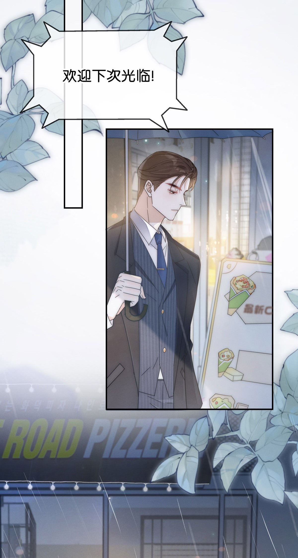溺酒001 求你……帮帮我。