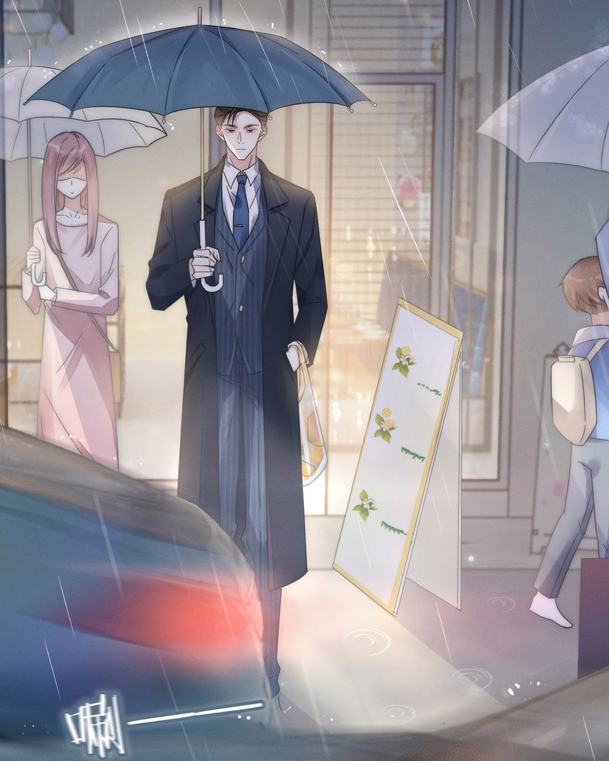 溺酒001 求你……帮帮我。