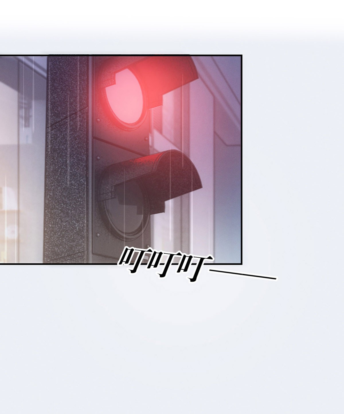 溺酒001 求你……帮帮我。