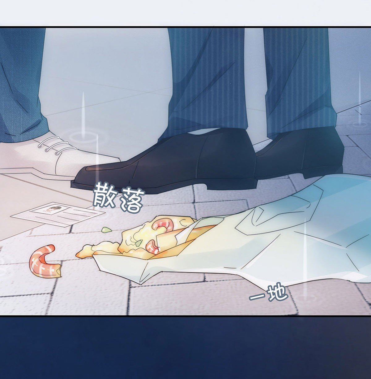 溺酒001 求你……帮帮我。