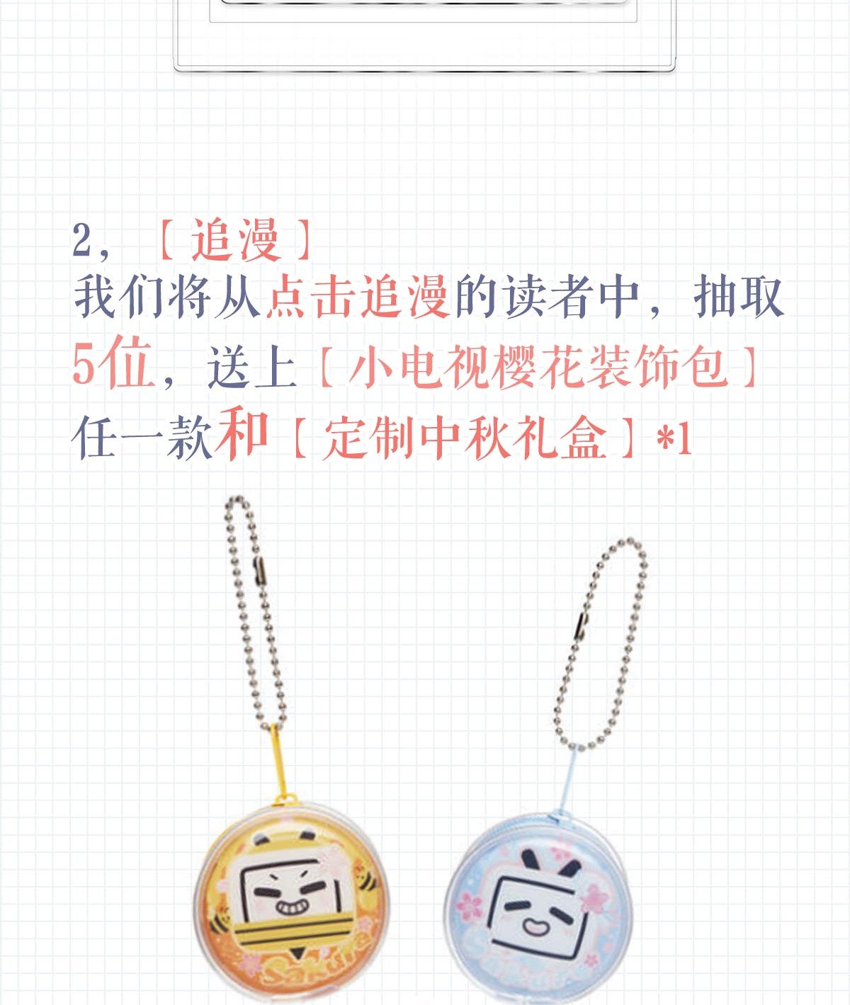 溺酒002 你可以带我话家吗？
