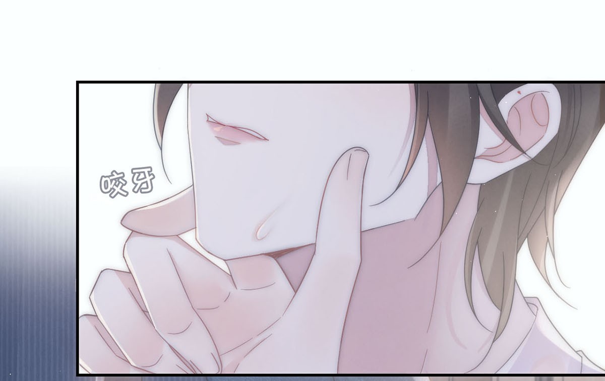 溺酒003 我可不想睡一只开飞机的老鼠。