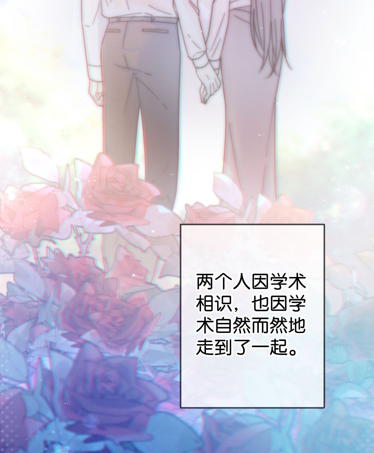 溺酒004 和Beta做，可以缓解吗？