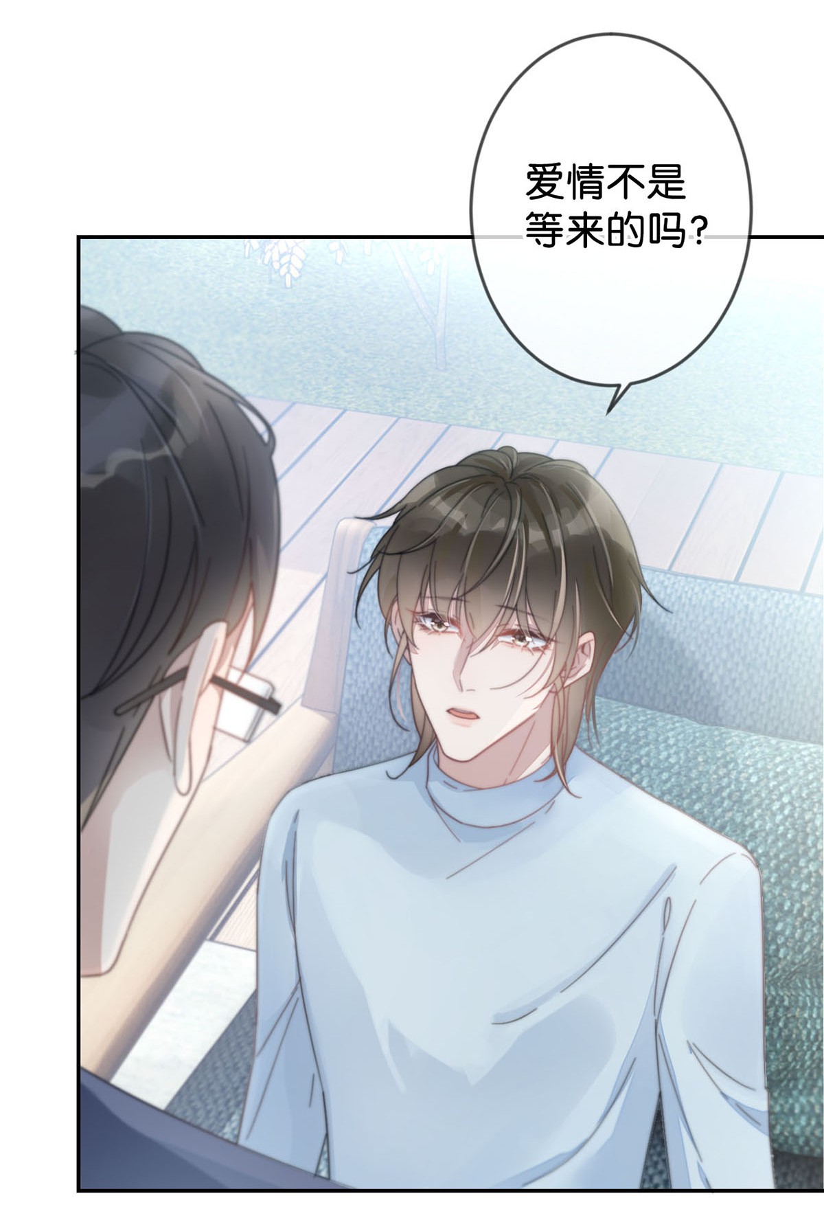 溺酒004 和Beta做，可以缓解吗？