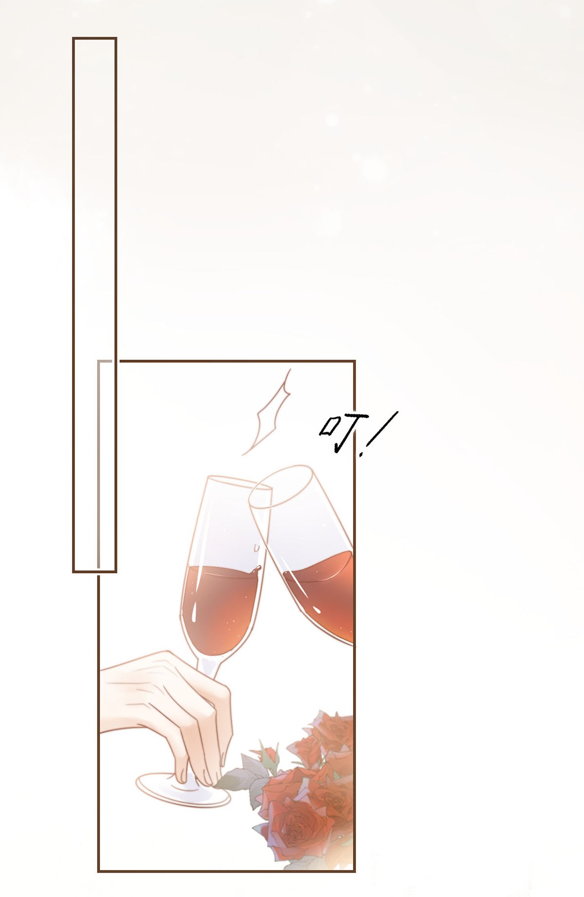 溺酒004 和Beta做，可以缓解吗？