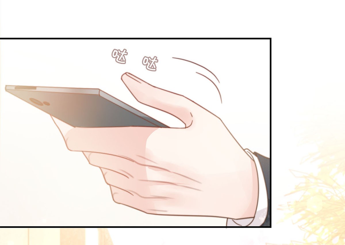 溺酒004 和Beta做，可以缓解吗？
