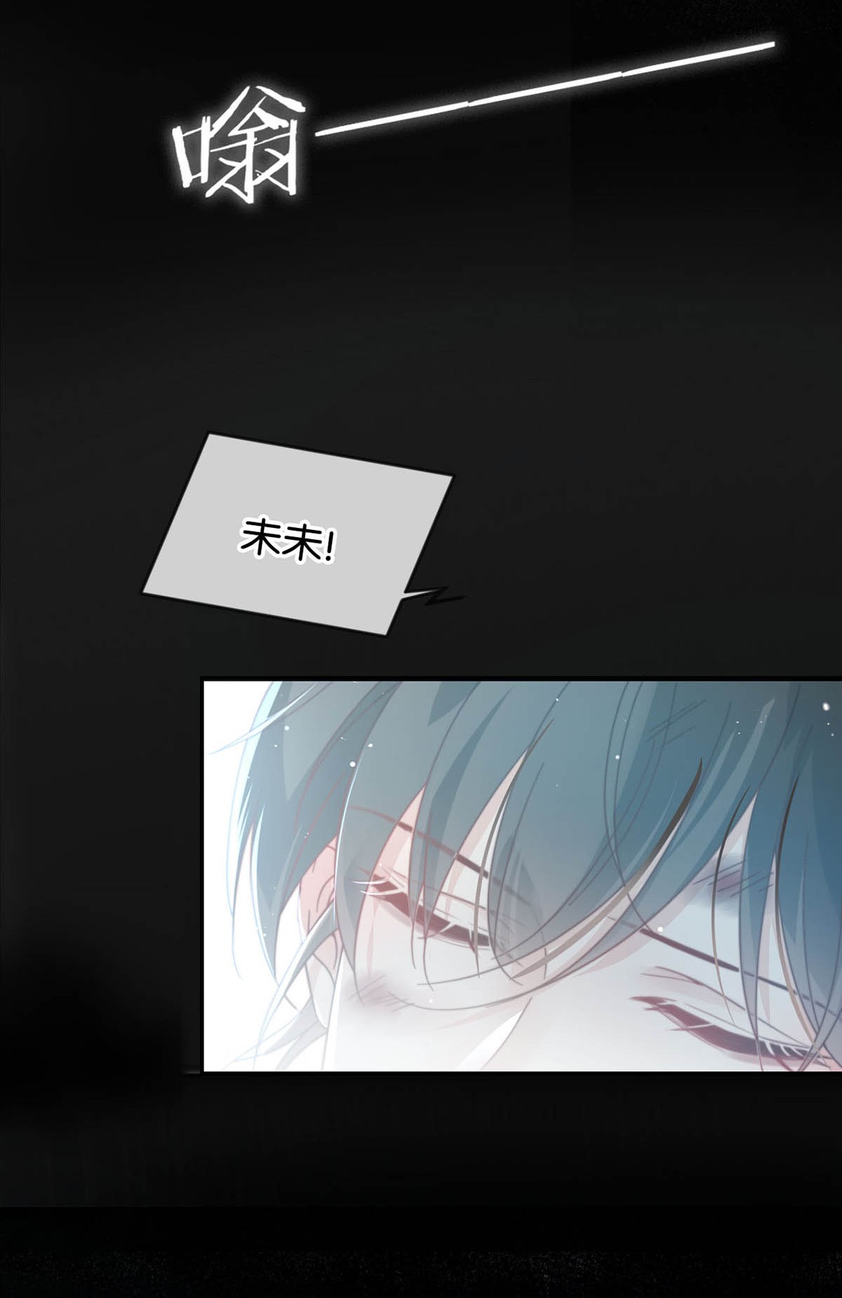 溺酒004 和Beta做，可以缓解吗？
