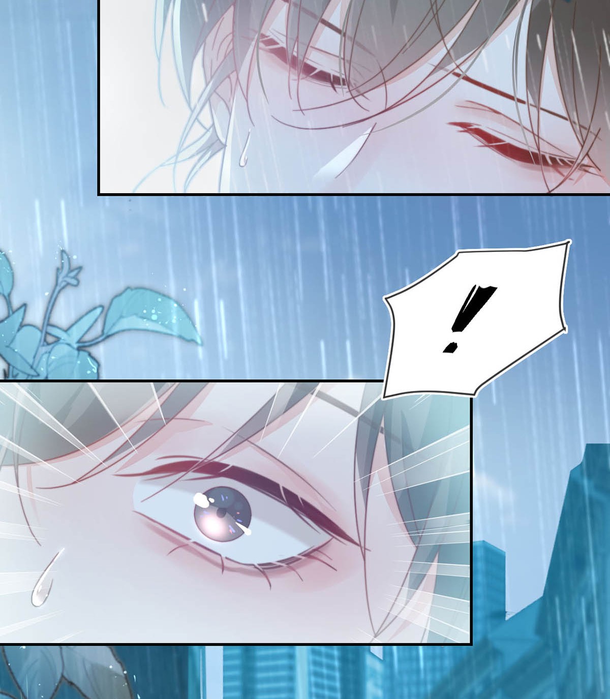 溺酒004 和Beta做，可以缓解吗？