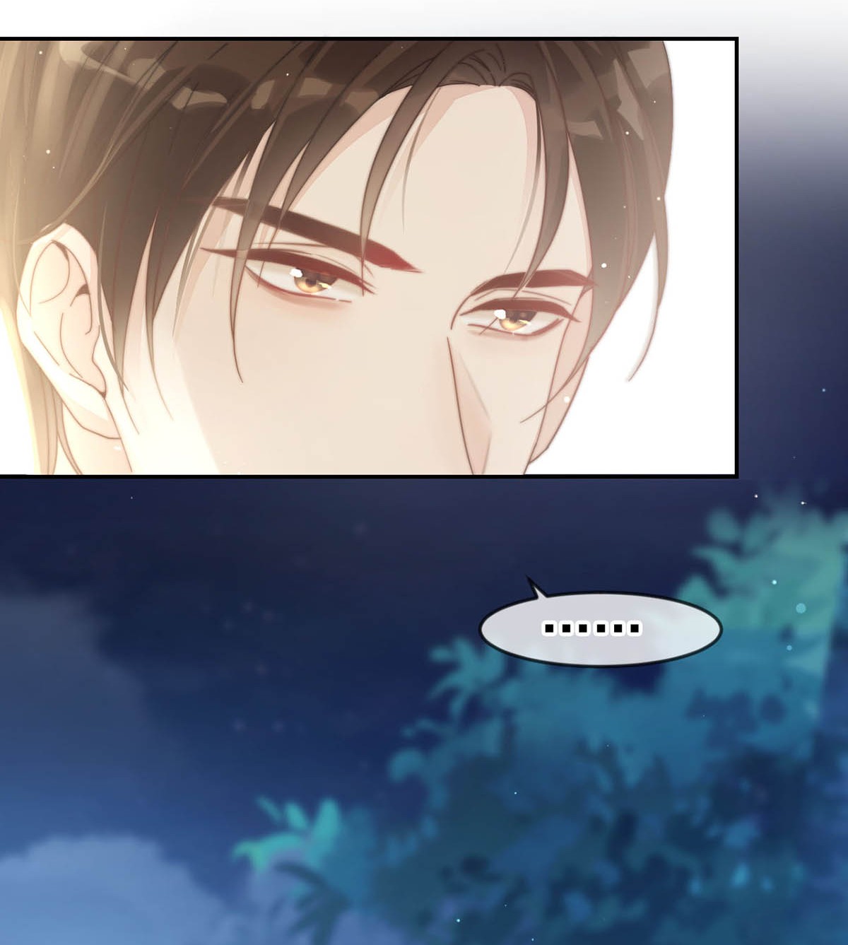 溺酒004 和Beta做，可以缓解吗？