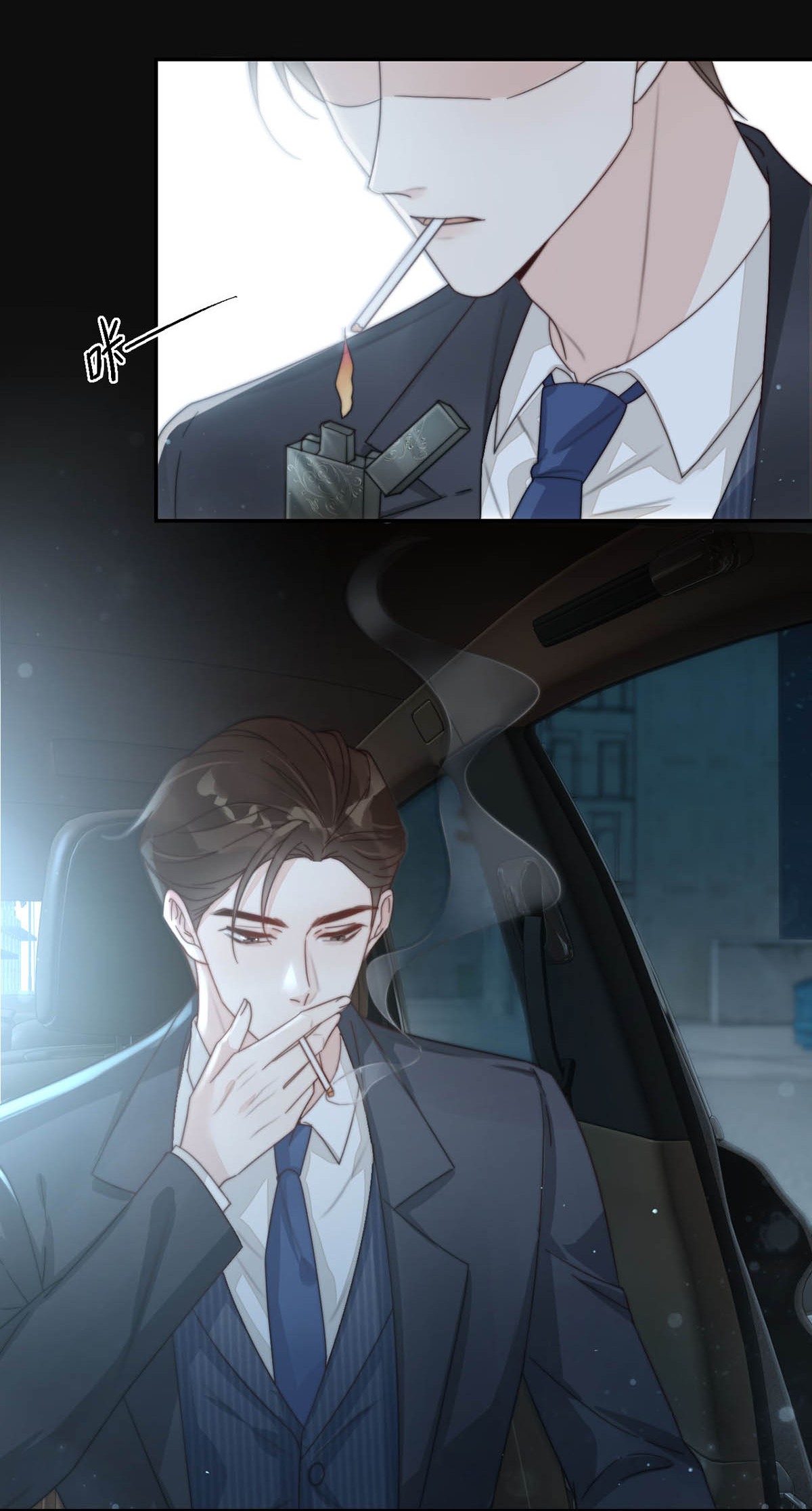 溺酒004 和Beta做，可以缓解吗？