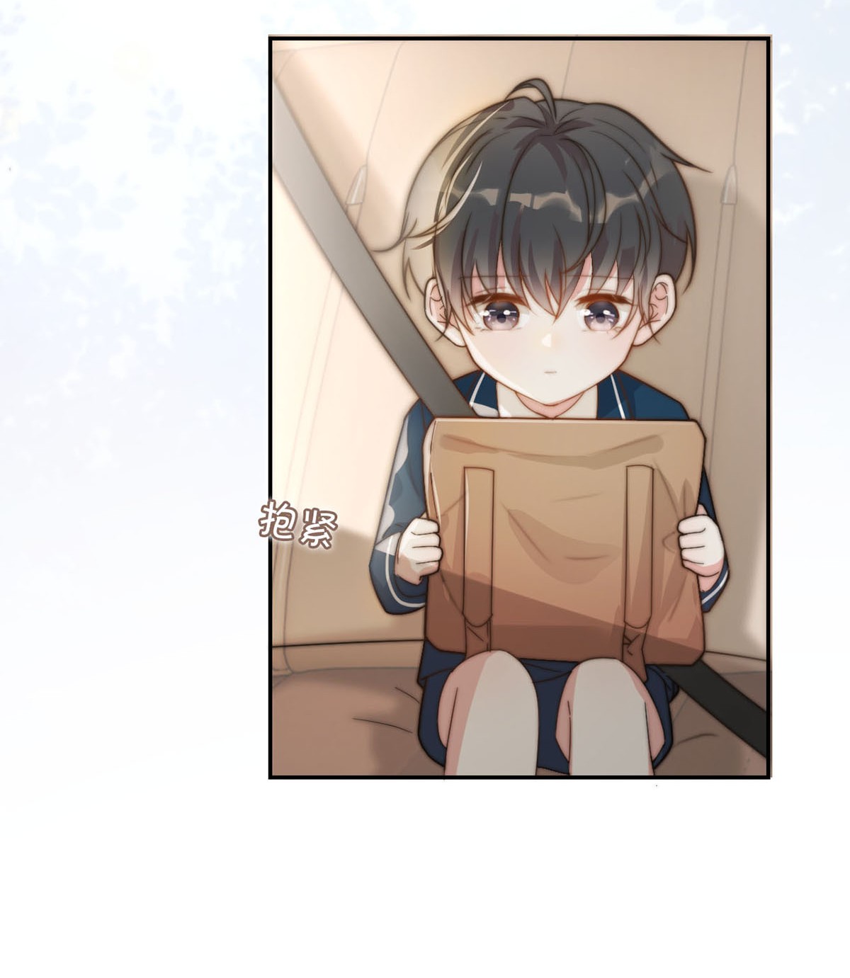 溺酒006 连总恋爱了？
