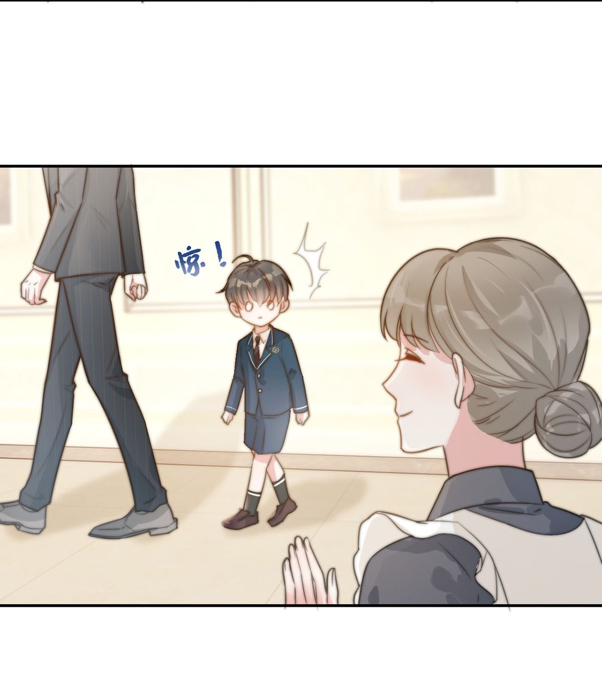 溺酒006 连总恋爱了？