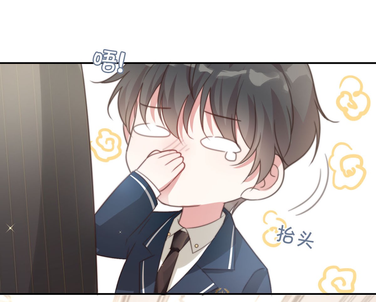 溺酒006 连总恋爱了？