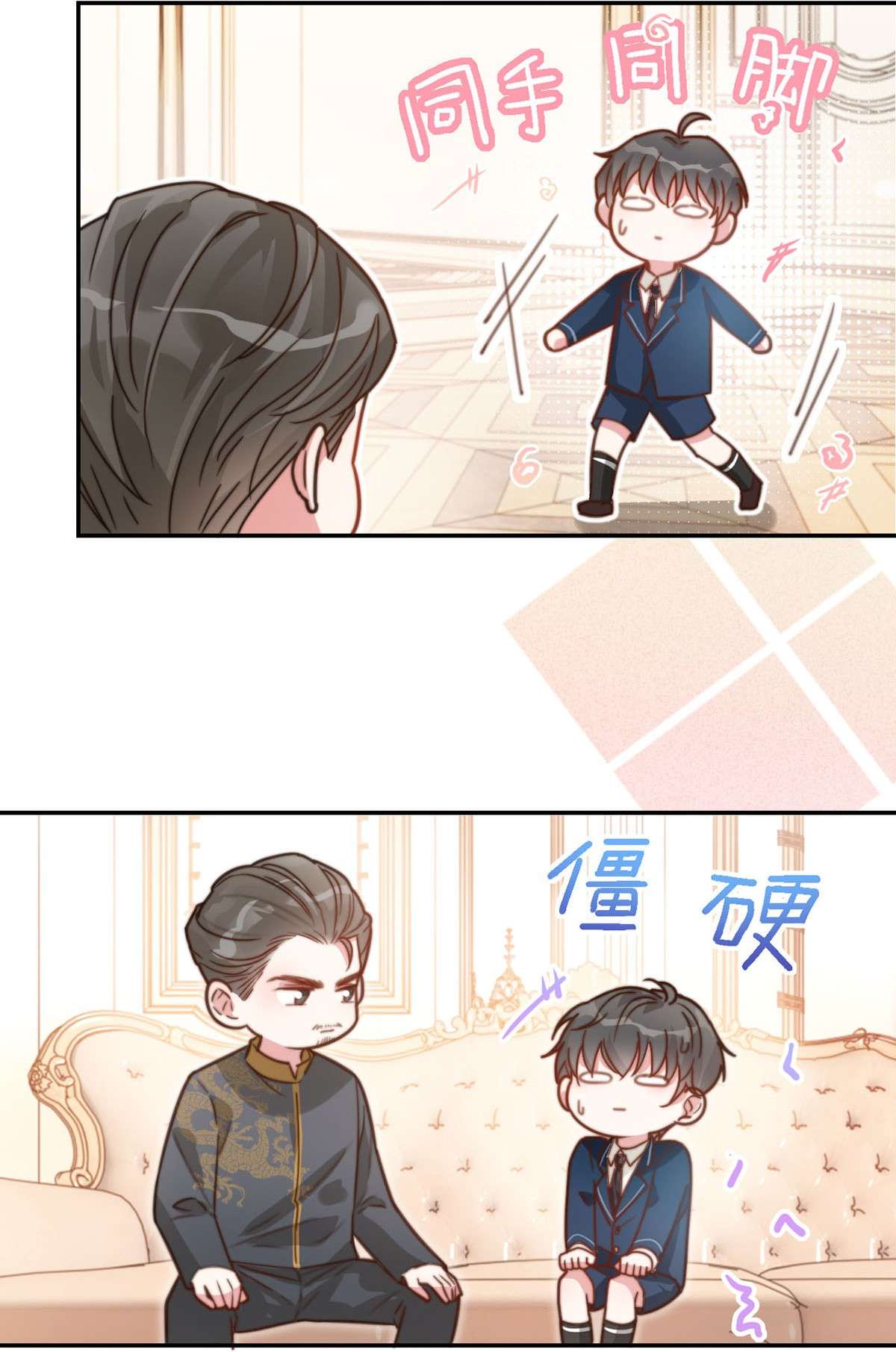 溺酒007 生个亲的。