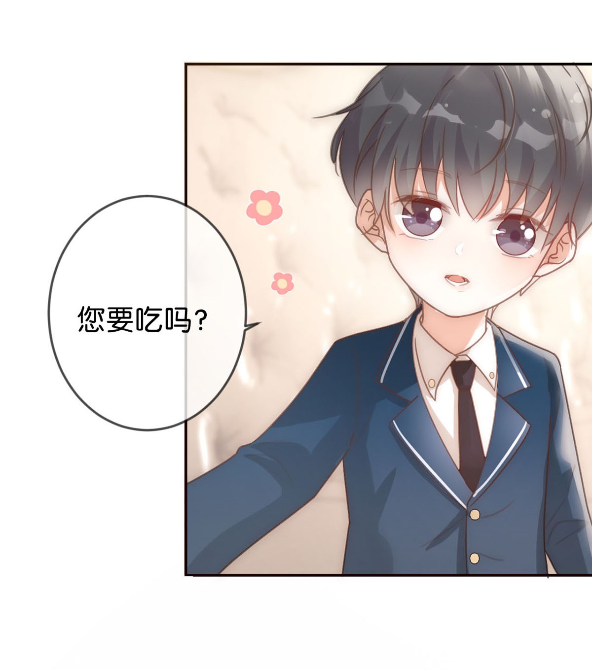 溺酒007 生个亲的。
