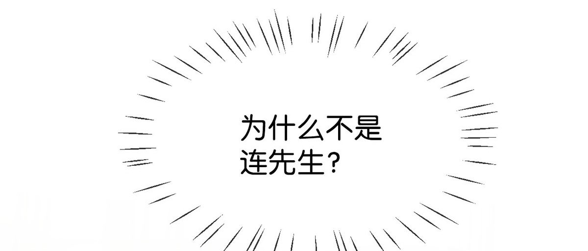 溺酒007 生个亲的。