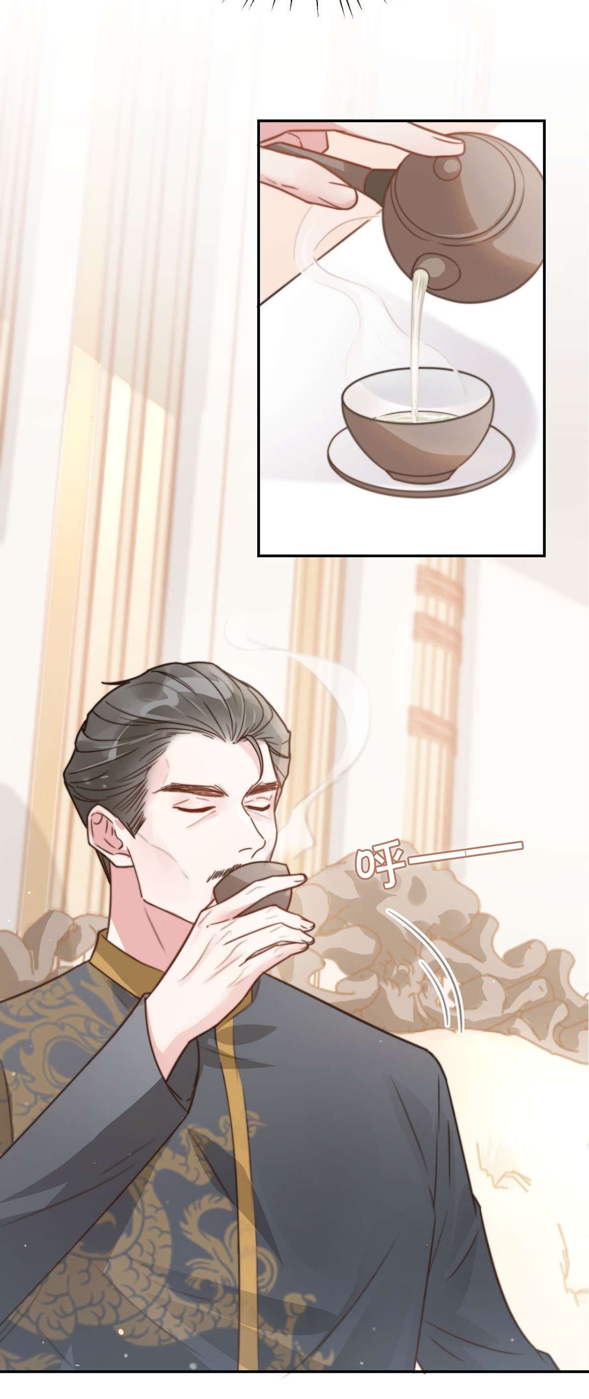 溺酒007 生个亲的。