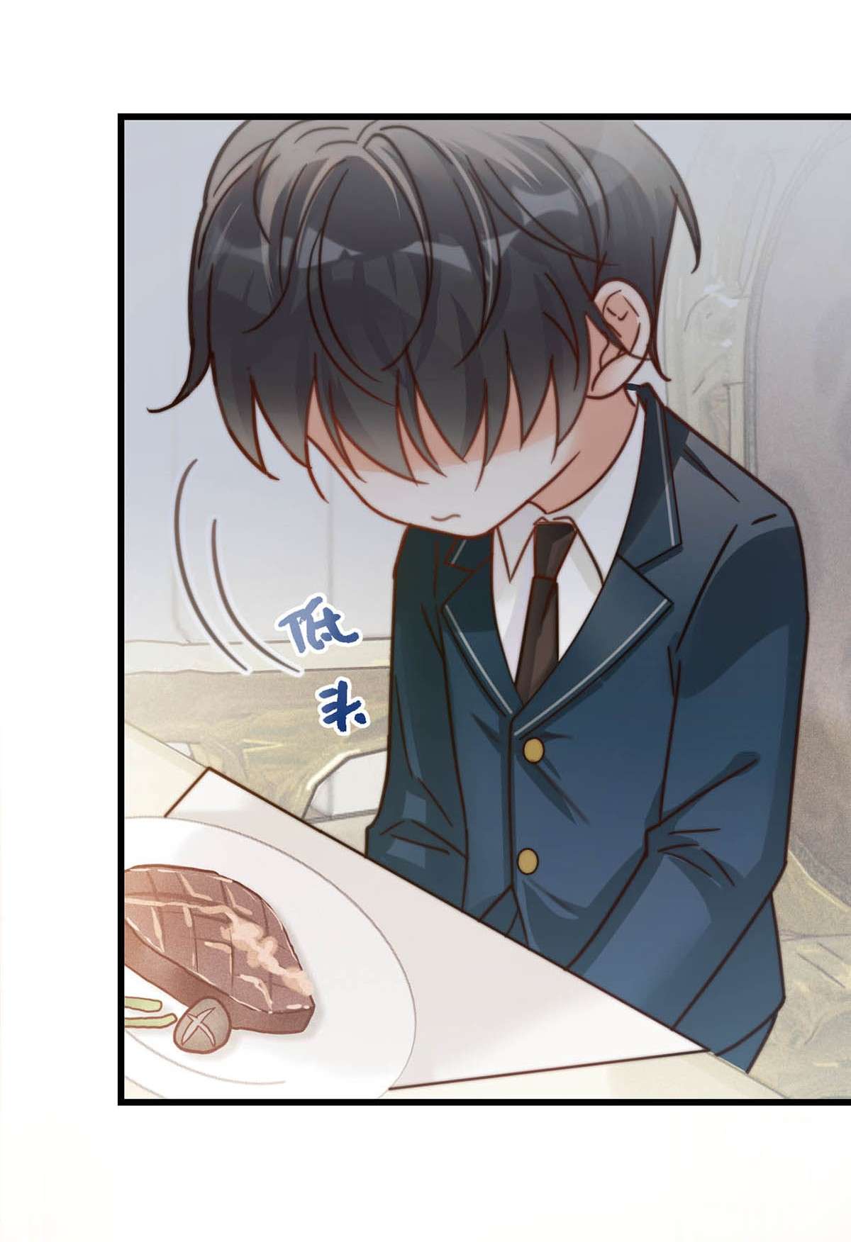 溺酒008 酒的味道……