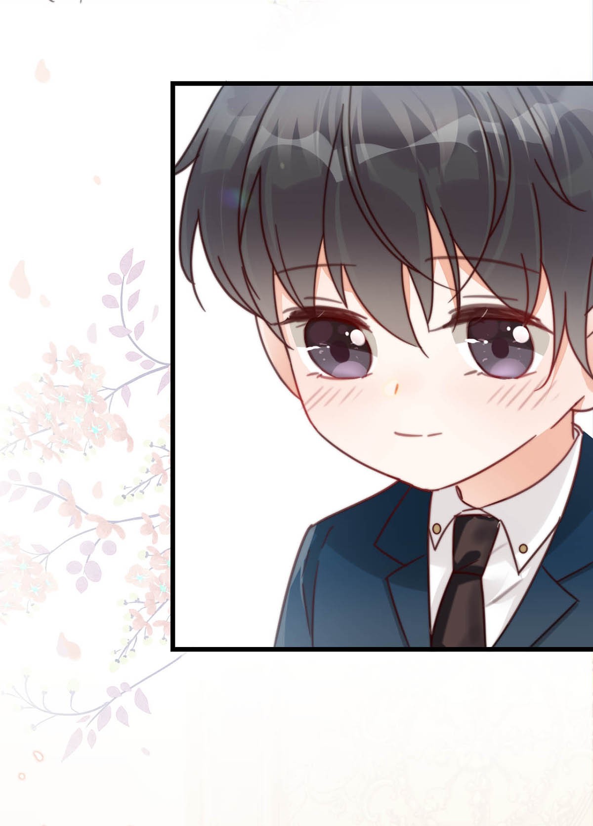溺酒008 酒的味道……