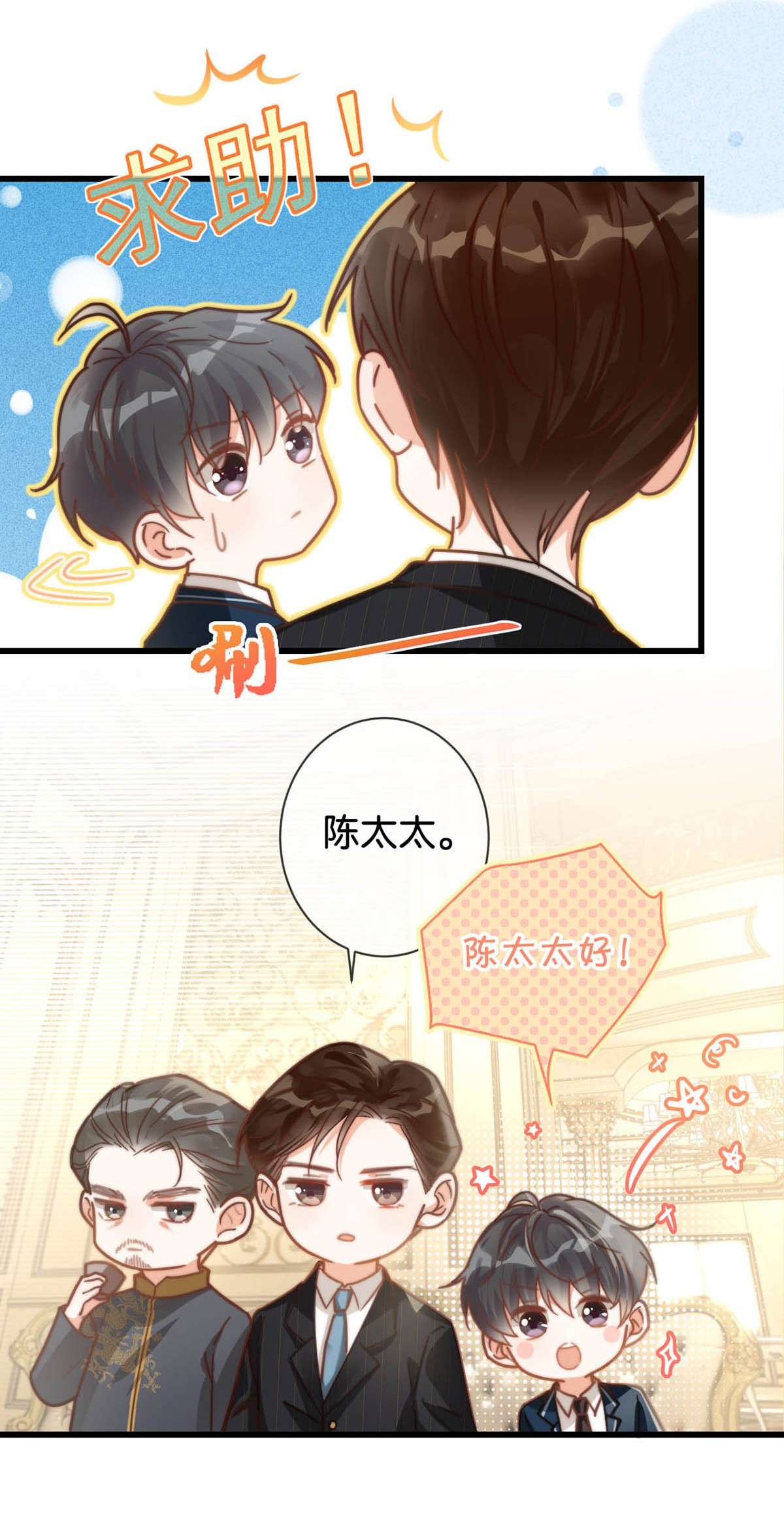 溺酒008 酒的味道……