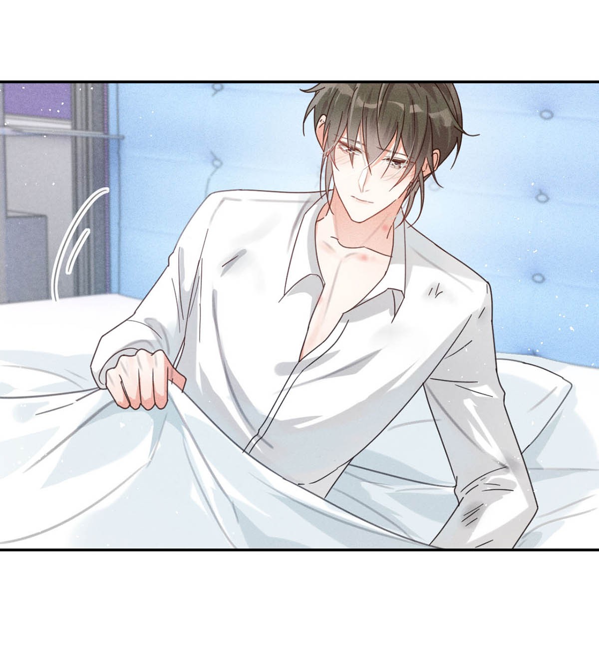 溺酒010 我……我发情了。