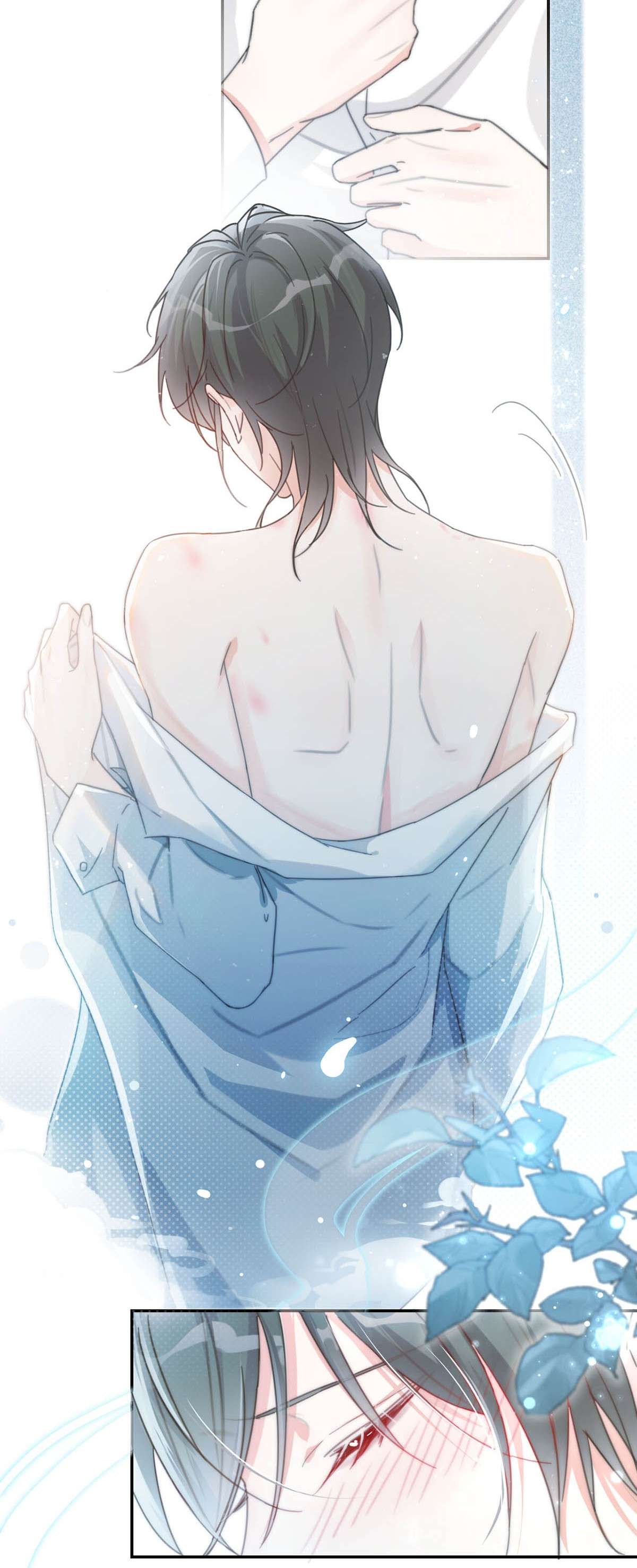 溺酒010 我……我发情了。