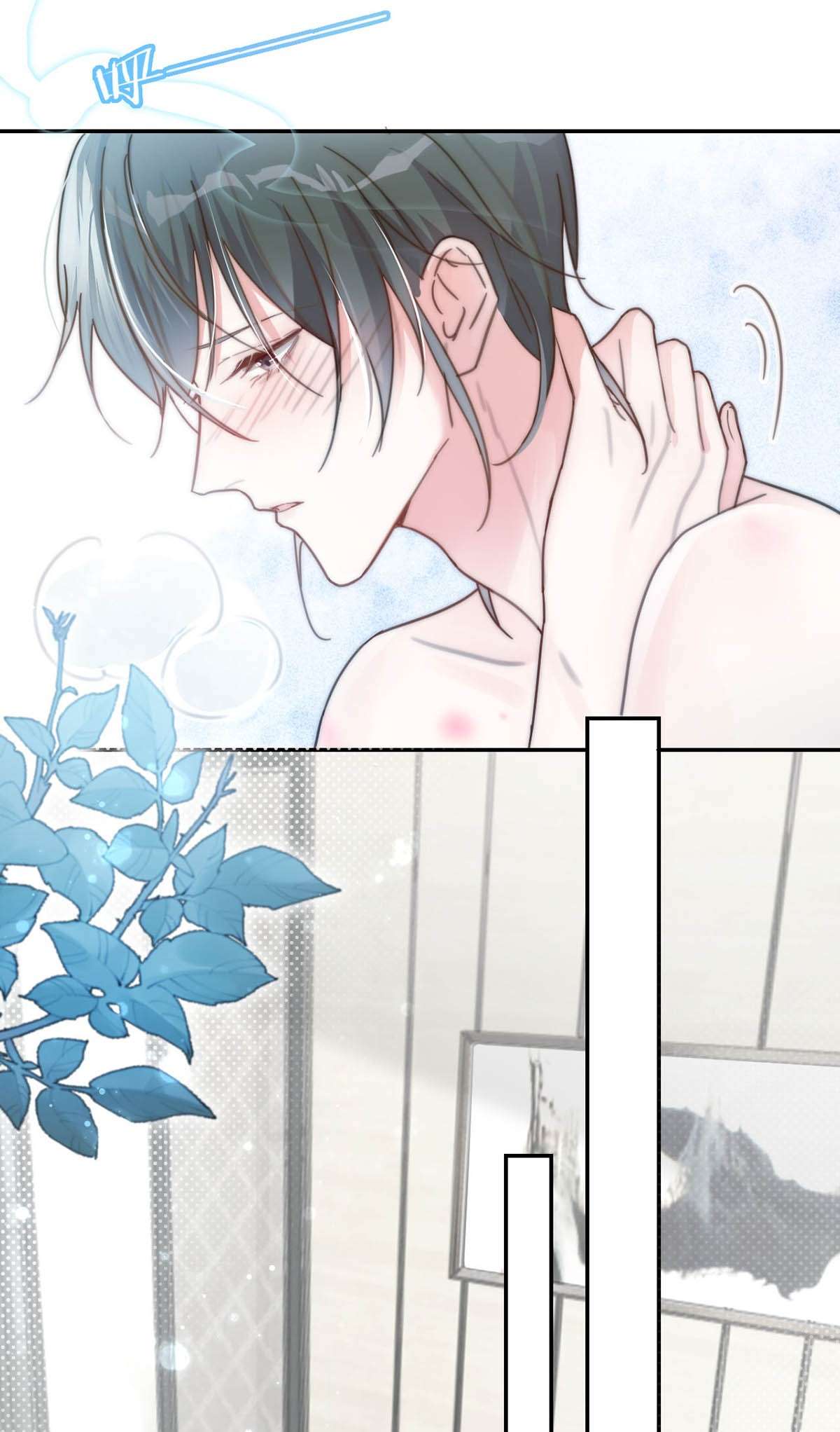 溺酒010 我……我发情了。