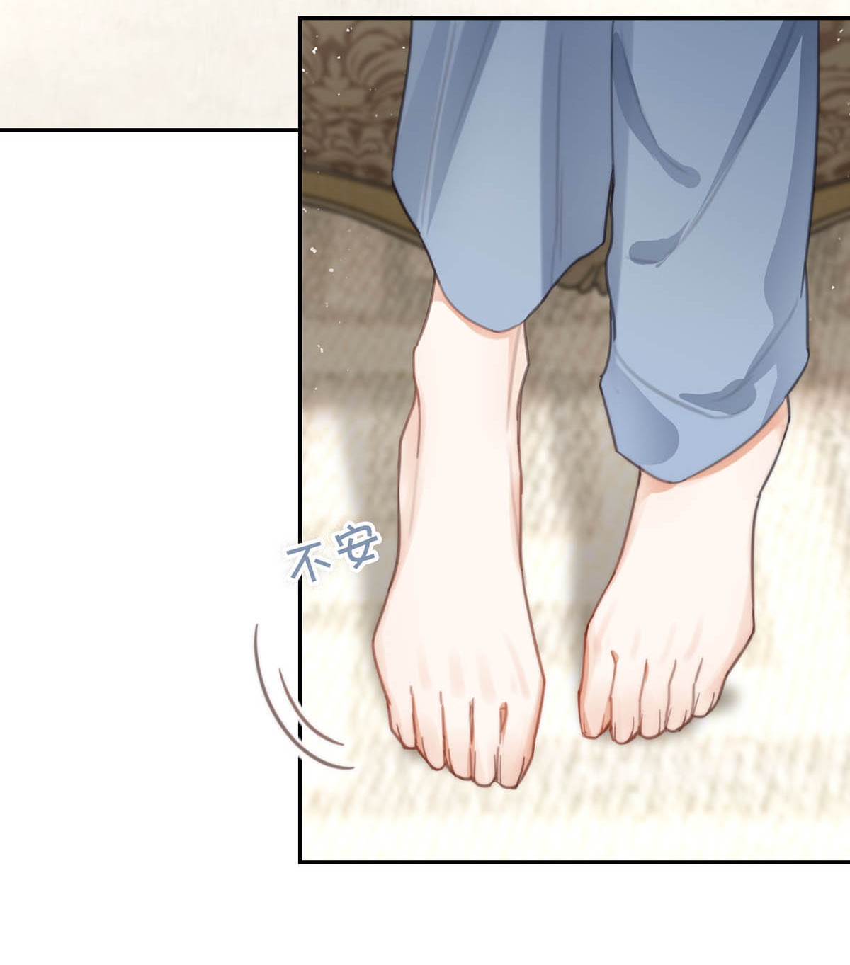 溺酒010 我……我发情了。
