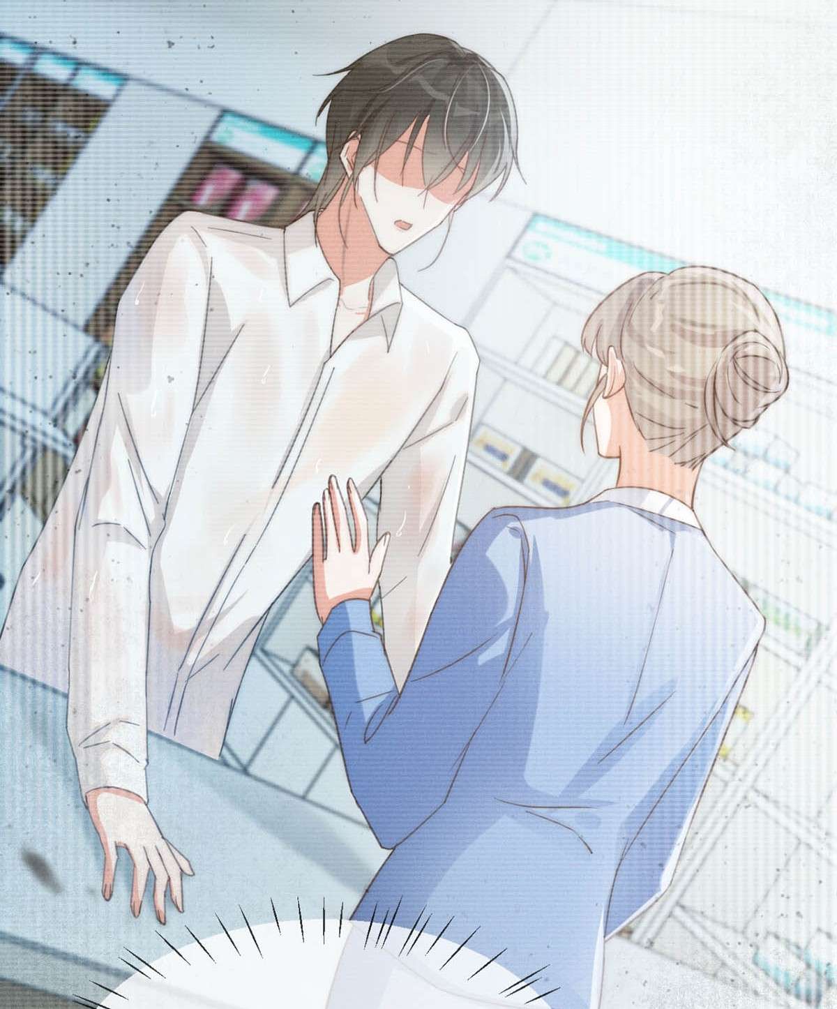 溺酒010 我……我发情了。