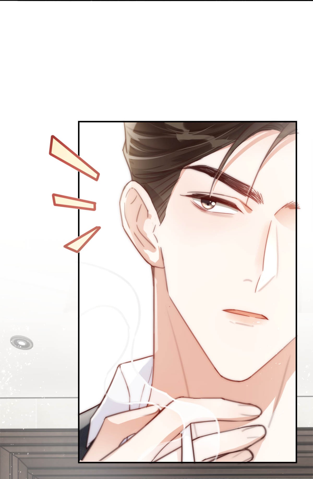 溺酒011 我身上好热……