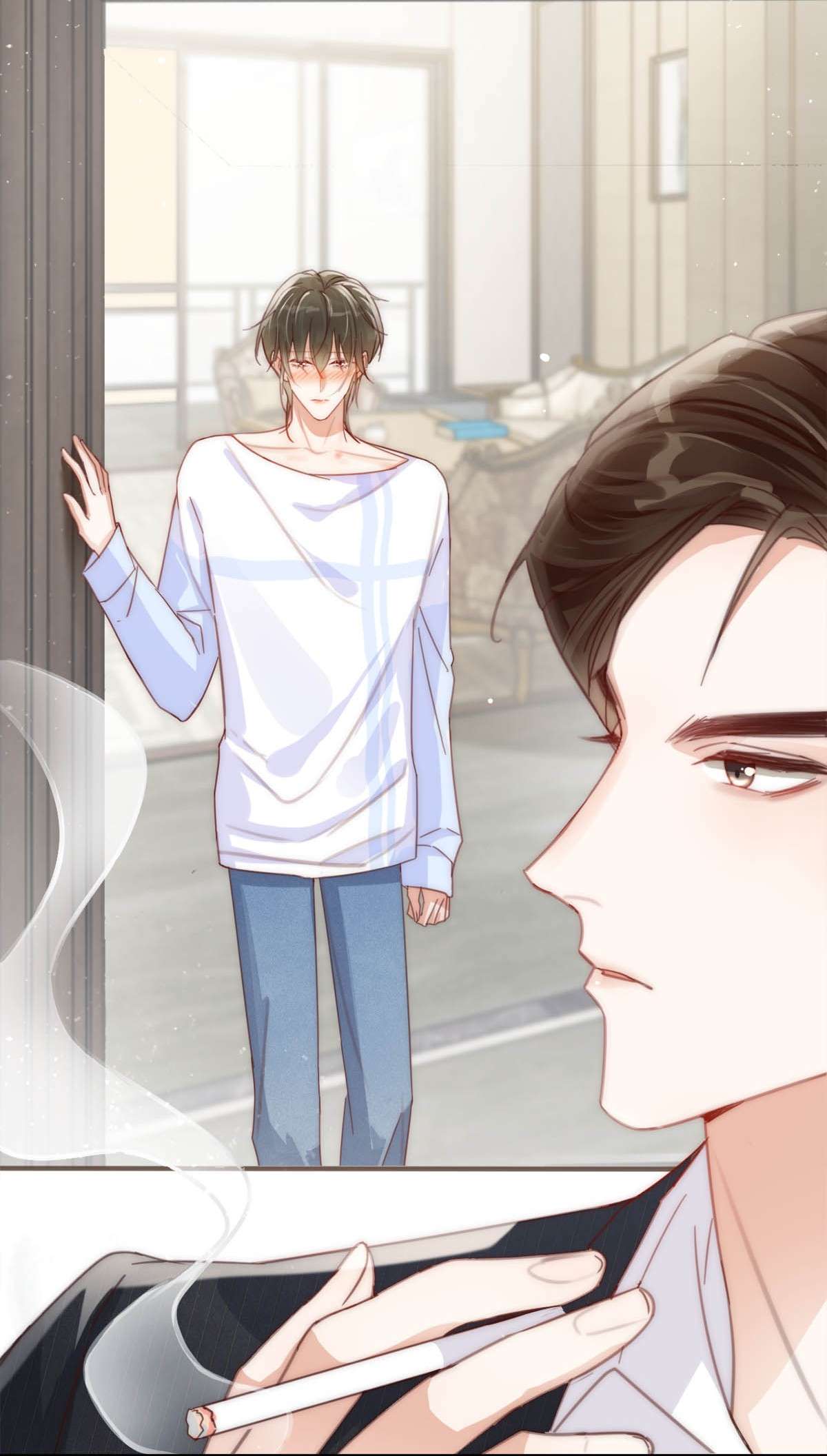 溺酒011 我身上好热……