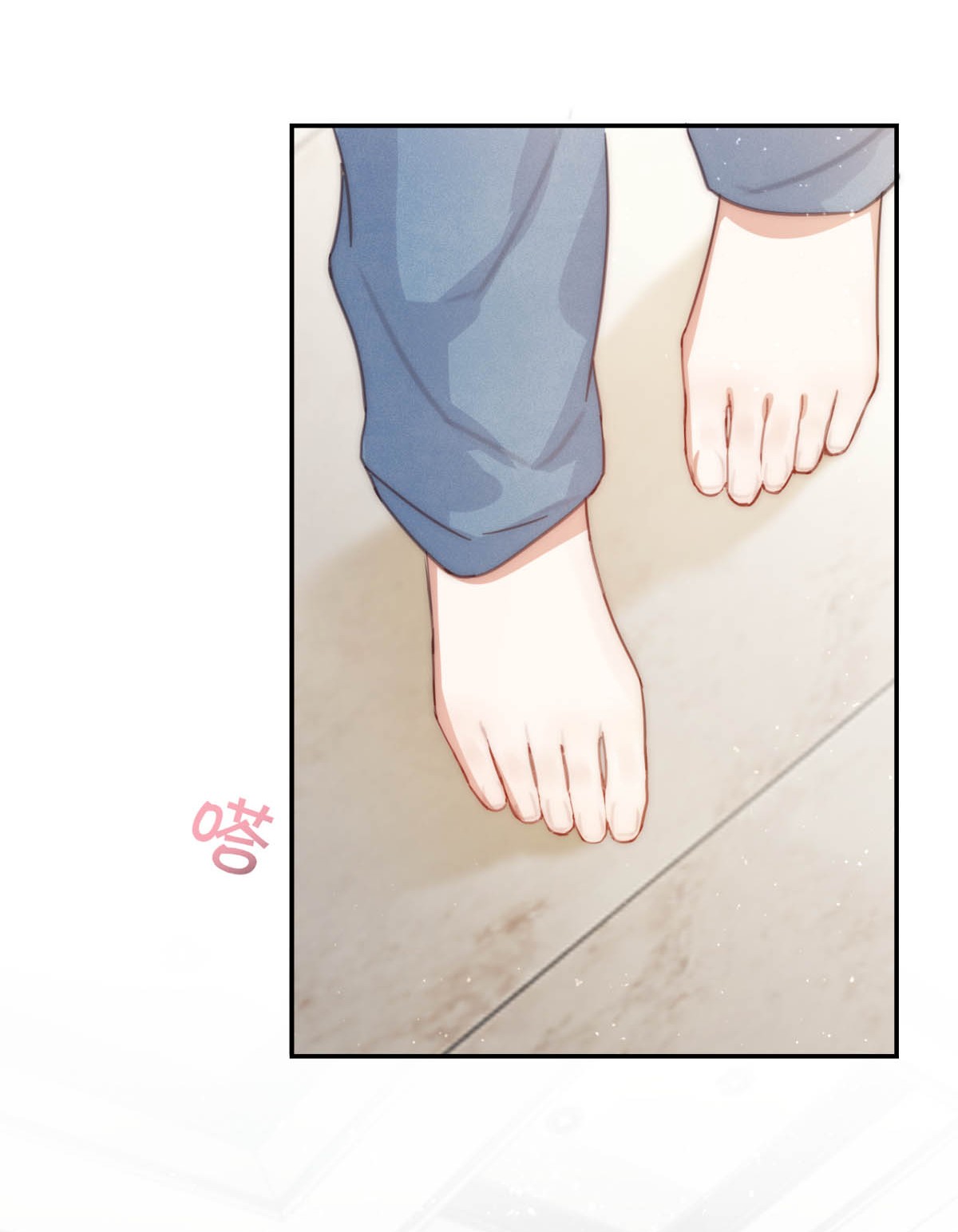 溺酒011 我身上好热……
