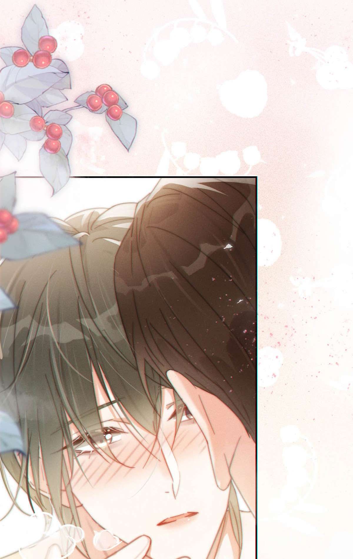溺酒011 我身上好热……