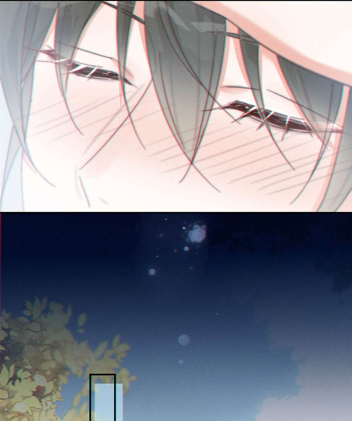 溺酒012 ……真的不会怀孕吗？