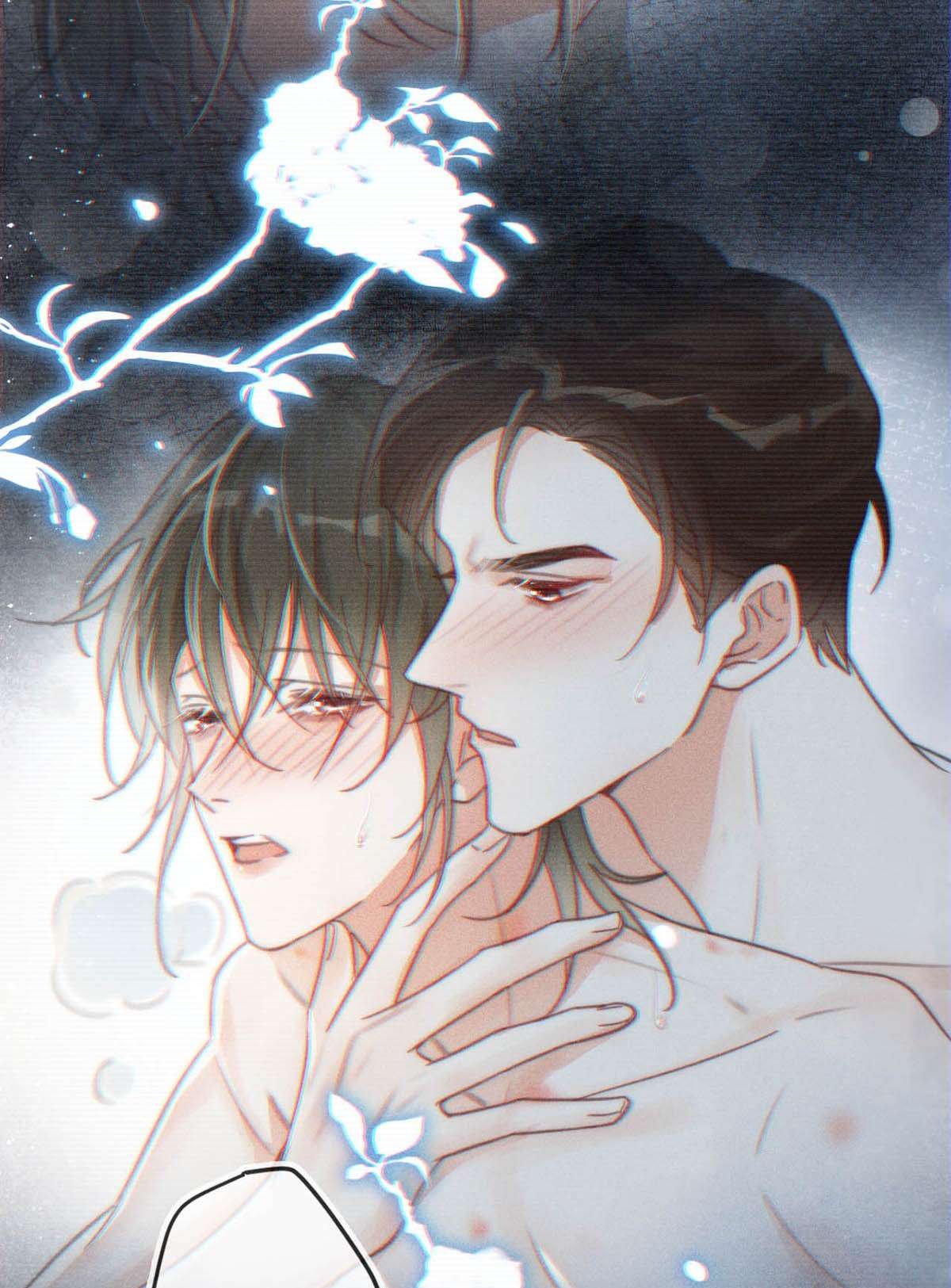 溺酒012 ……真的不会怀孕吗？