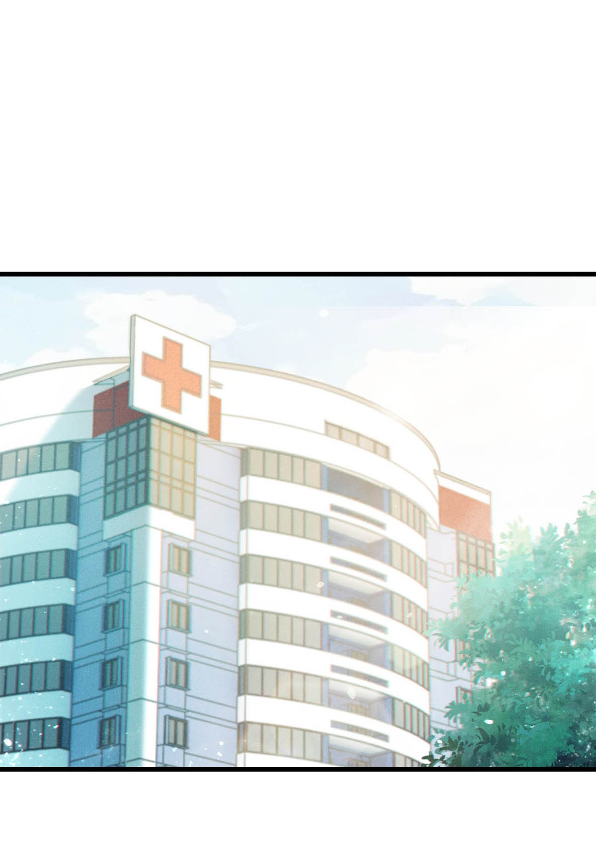 溺酒013 这是我童养夫。
