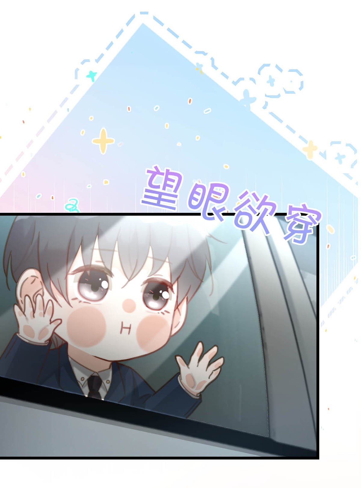 溺酒014 怎么还不交女朋友啊。