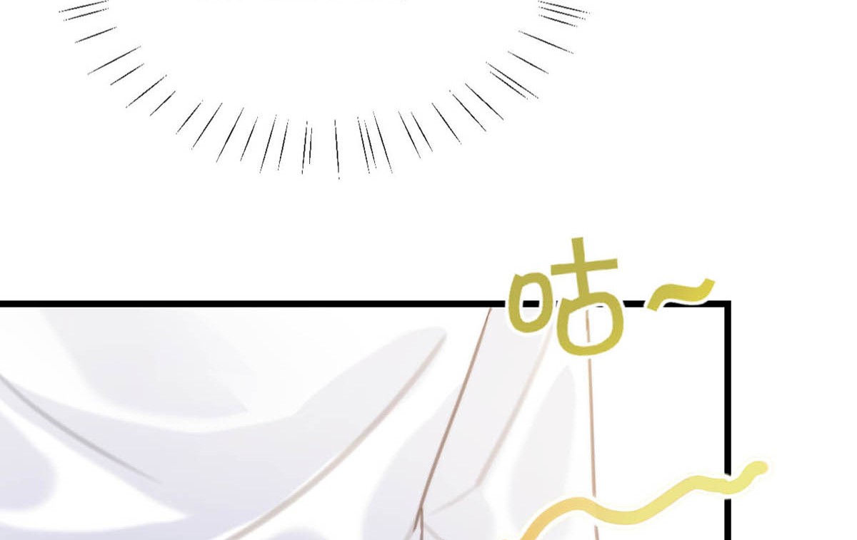 溺酒014 怎么还不交女朋友啊。