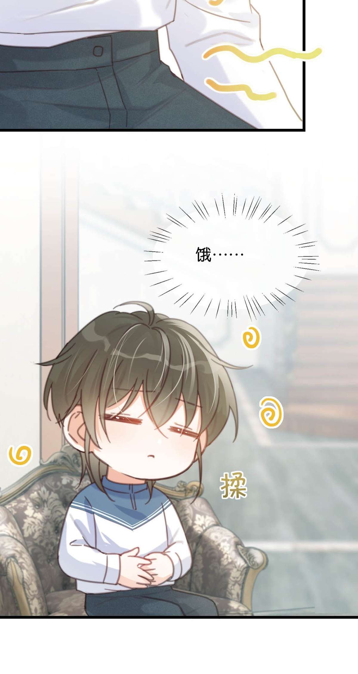 溺酒014 怎么还不交女朋友啊。