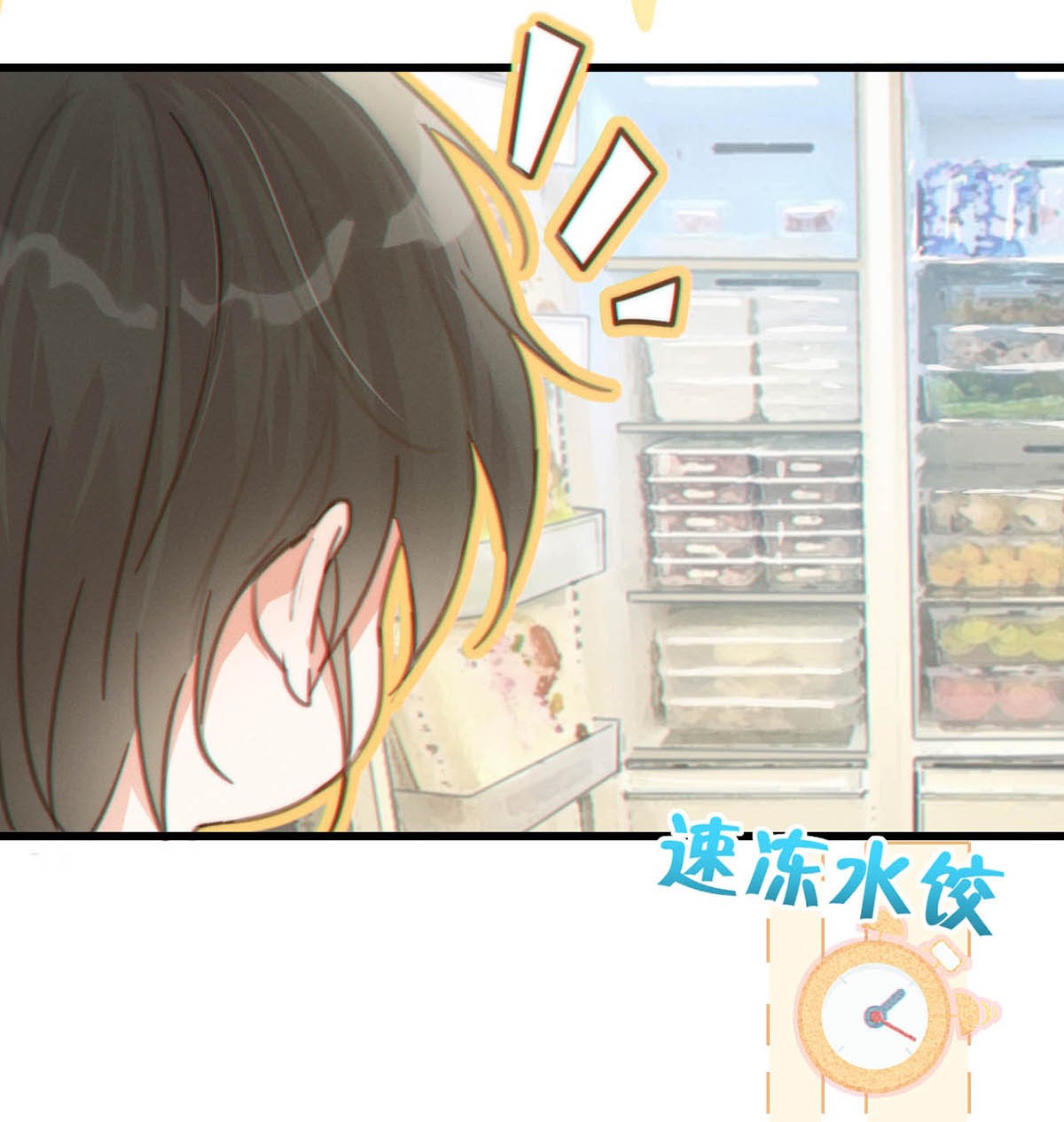 溺酒014 怎么还不交女朋友啊。