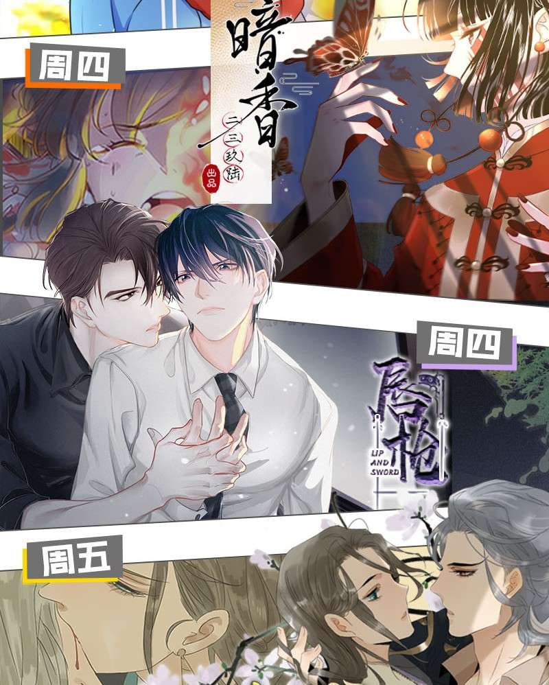 溺酒014 怎么还不交女朋友啊。