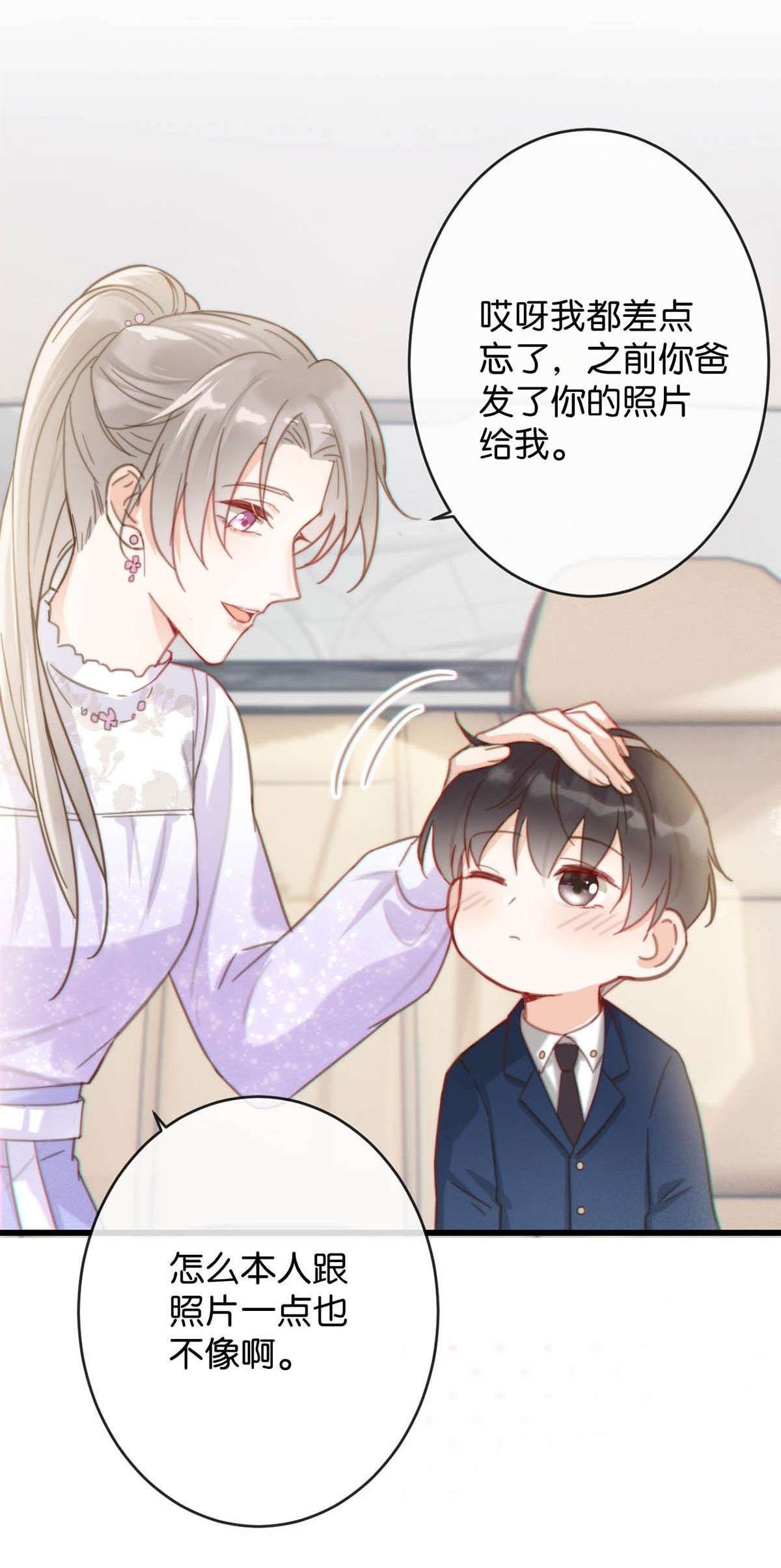 溺酒014 怎么还不交女朋友啊。