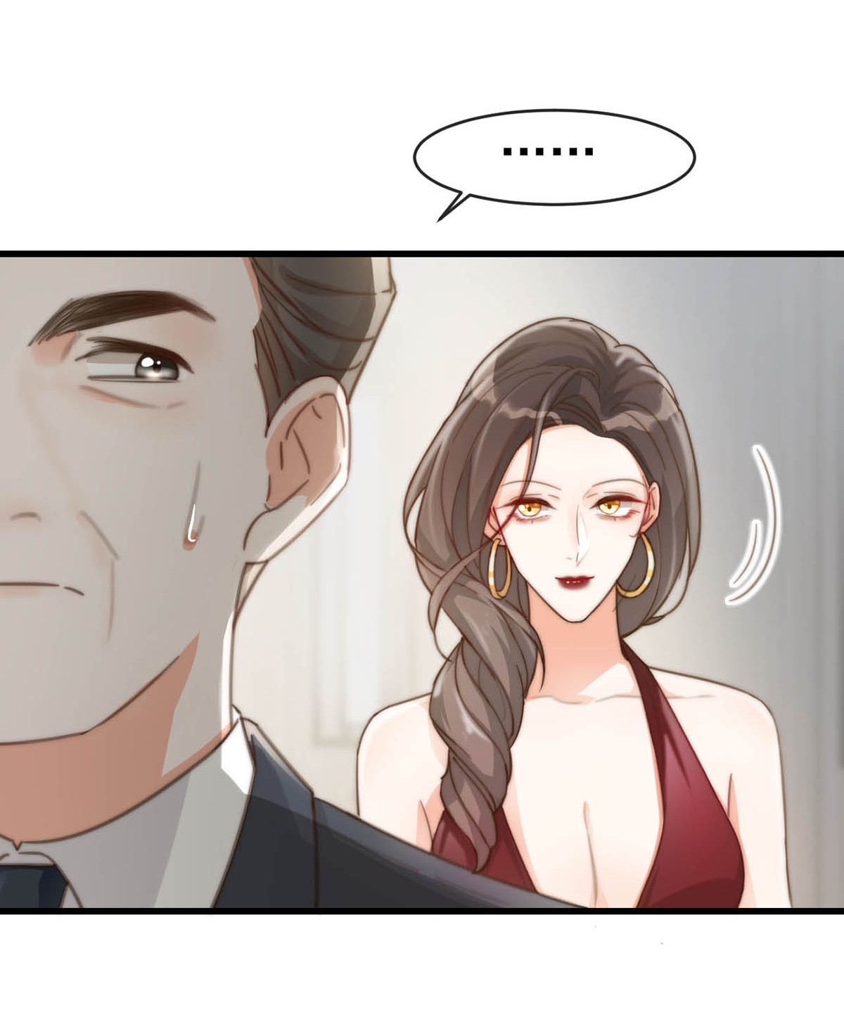 溺酒015 我想离开了。