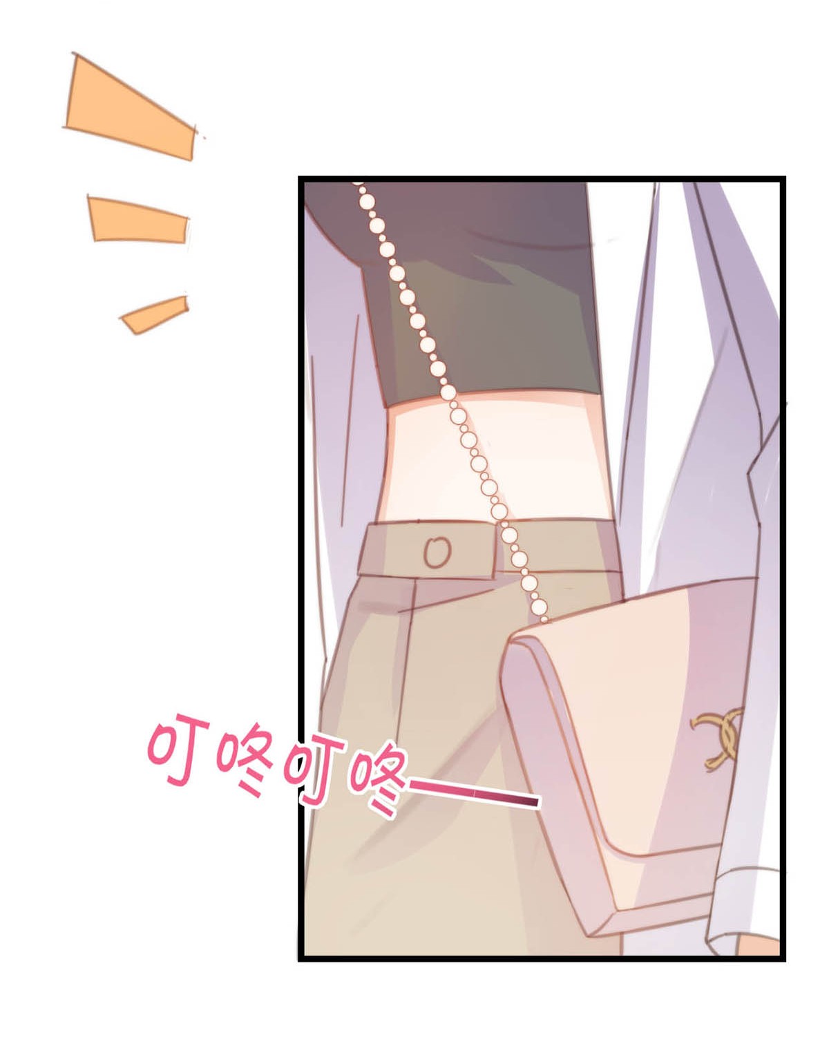 溺酒016 要开始新的生活了！