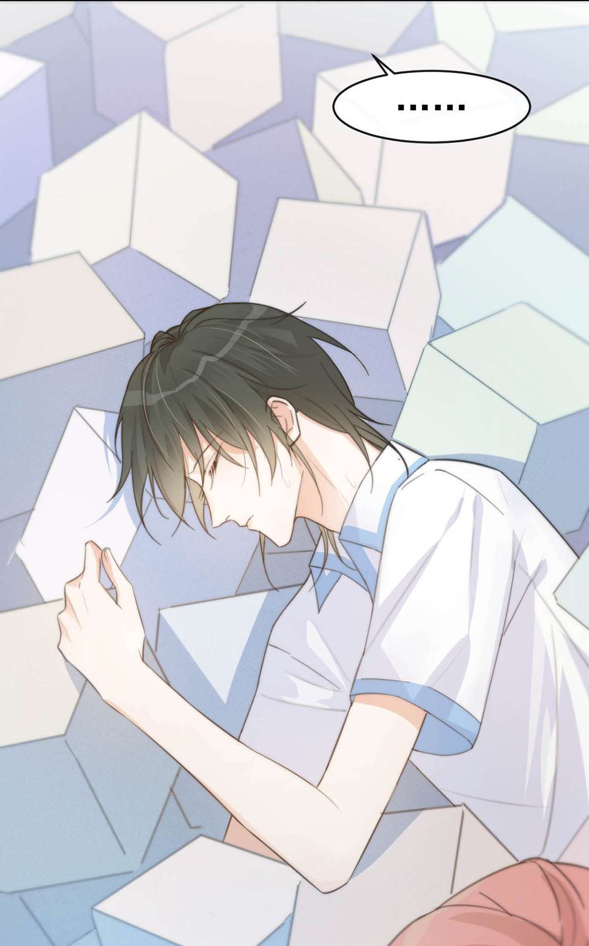 溺酒017 呸！渣男！