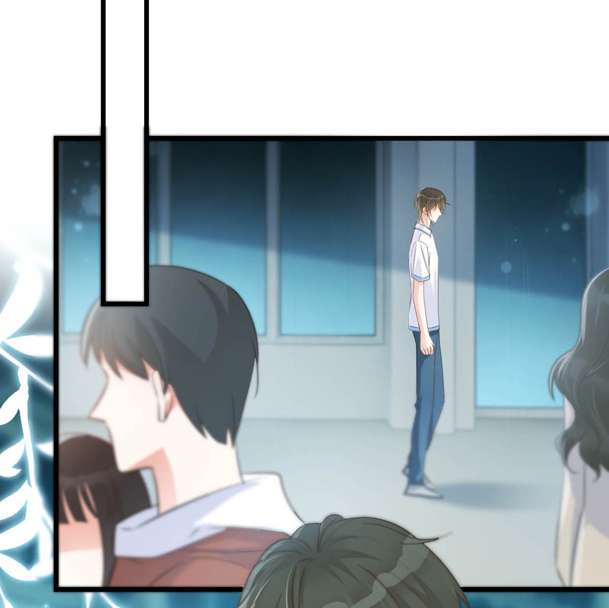 溺酒017 呸！渣男！